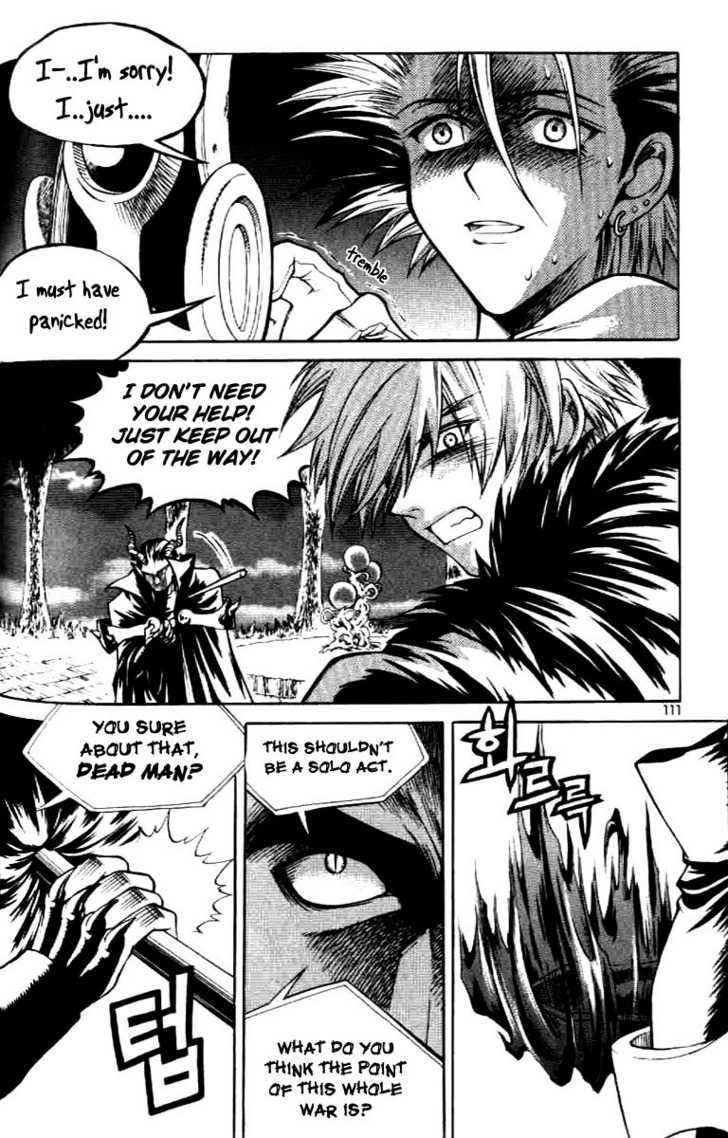 Yureka Chapter 62 page 7 - Chapter 62 : Aim for the Heart