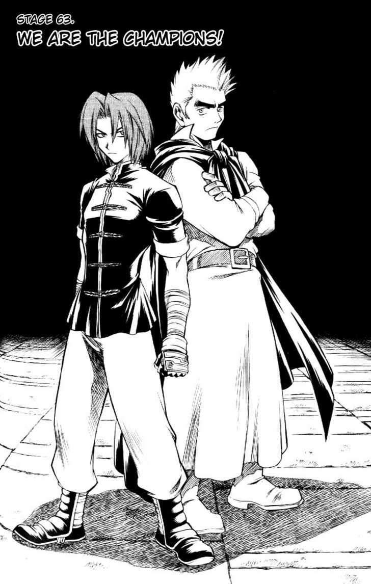 Yureka Chapter 63 page 1 - Chapter 63 : We are the Champions!