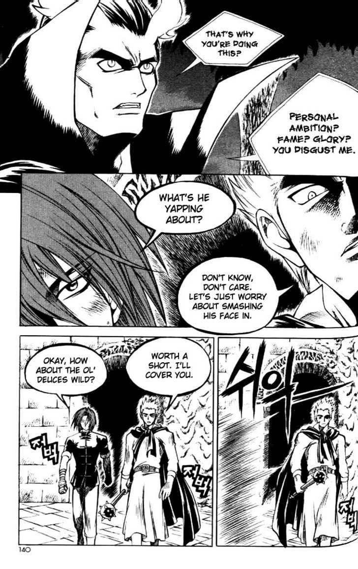 Yureka Chapter 63 page 11 - Chapter 63 : We are the Champions!