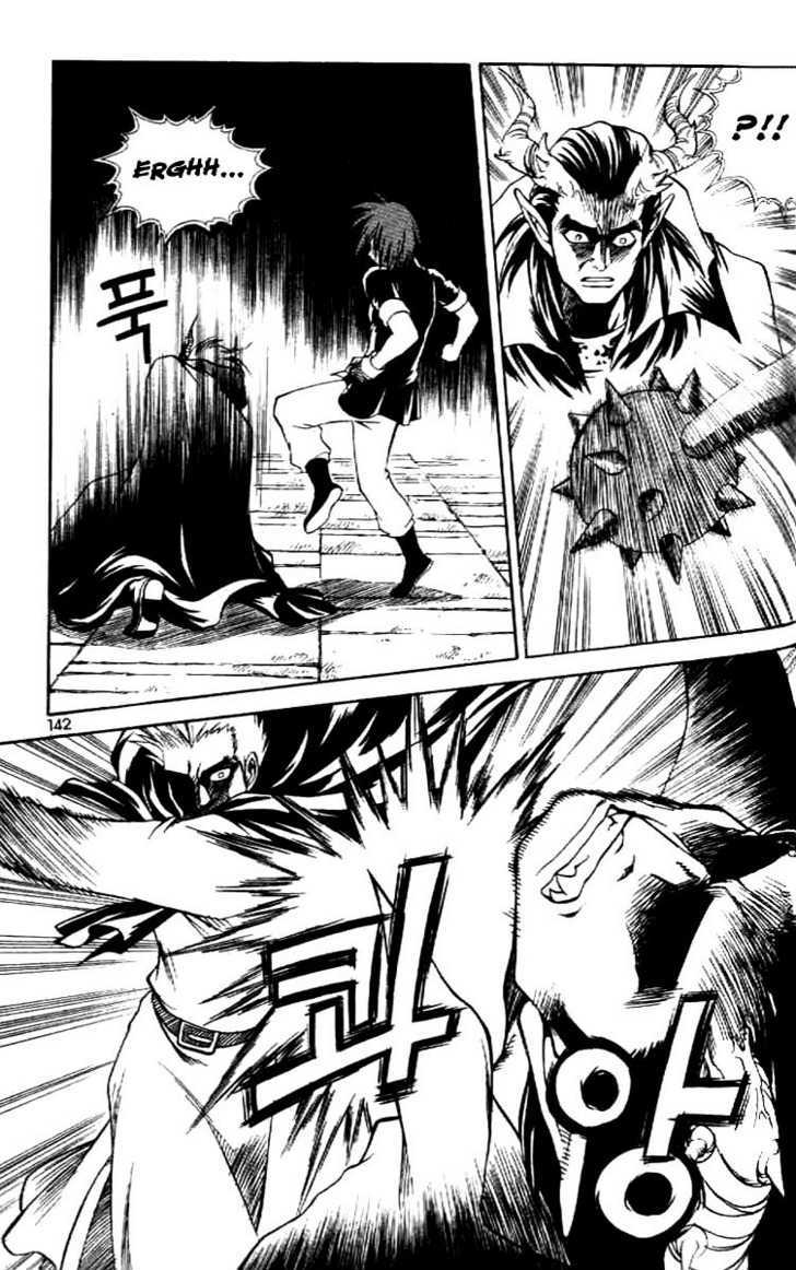 Yureka Chapter 63 page 13 - Chapter 63 : We are the Champions!
