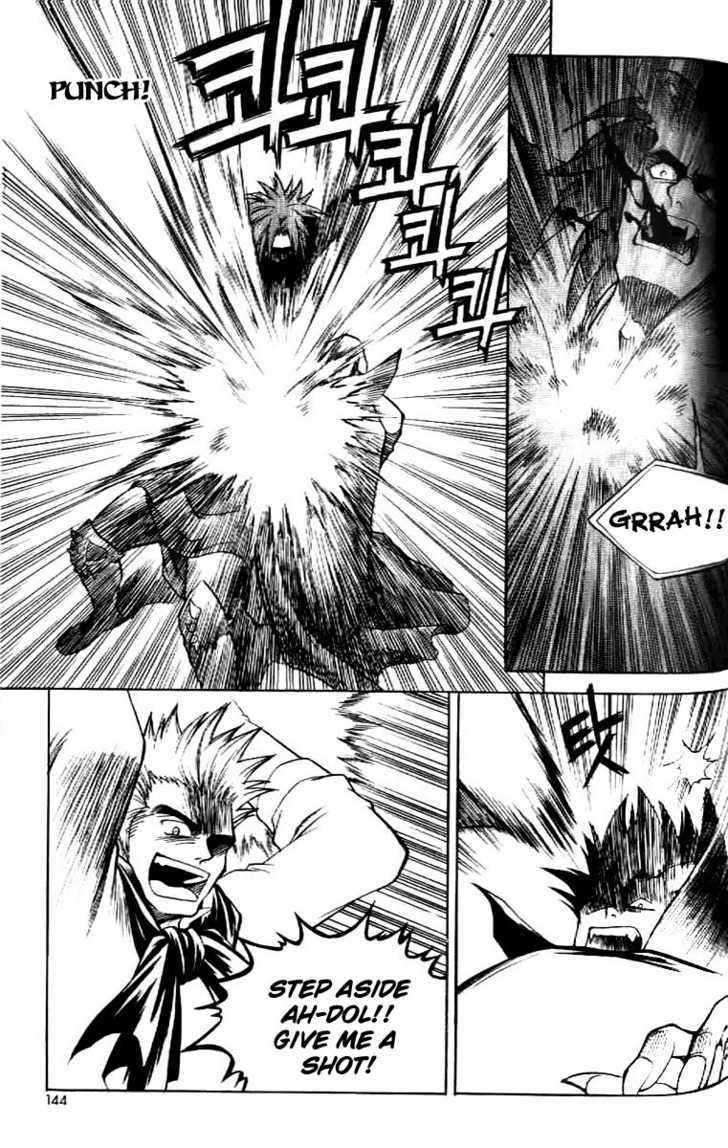 Yureka Chapter 63 page 15 - Chapter 63 : We are the Champions!