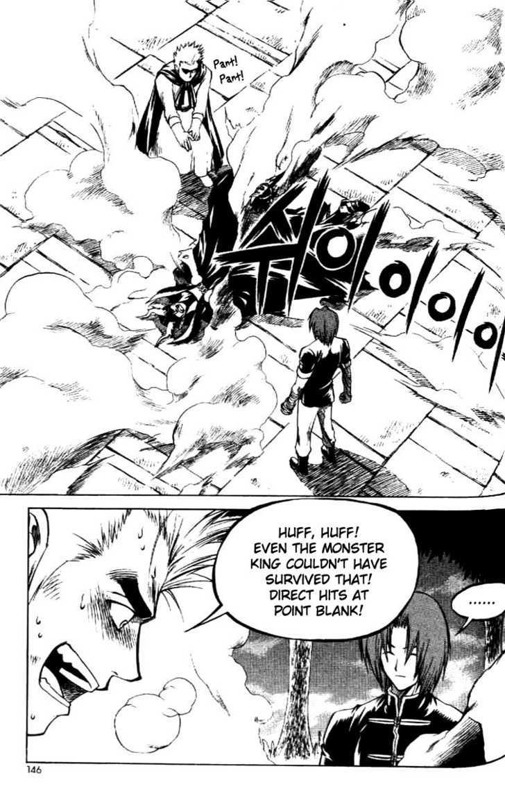 Yureka Chapter 63 page 17 - Chapter 63 : We are the Champions!