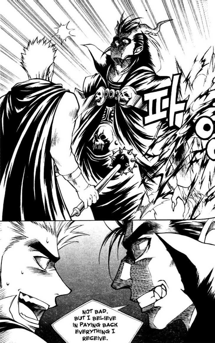 Yureka Chapter 63 page 19 - Chapter 63 : We are the Champions!