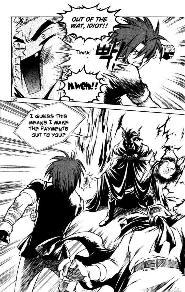 Yureka Chapter 63 page 21 - Chapter 63 : We are the Champions!