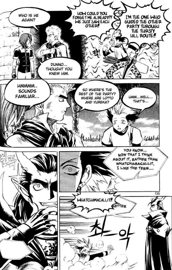 Yureka Chapter 63 page 7 - Chapter 63 : We are the Champions!