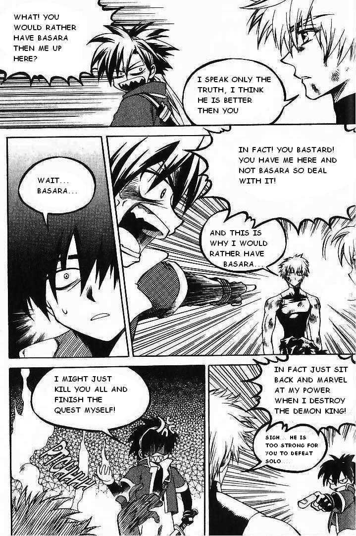 Yureka Chapter 64 page 17 - Chapter 64 : Shall We Dance?