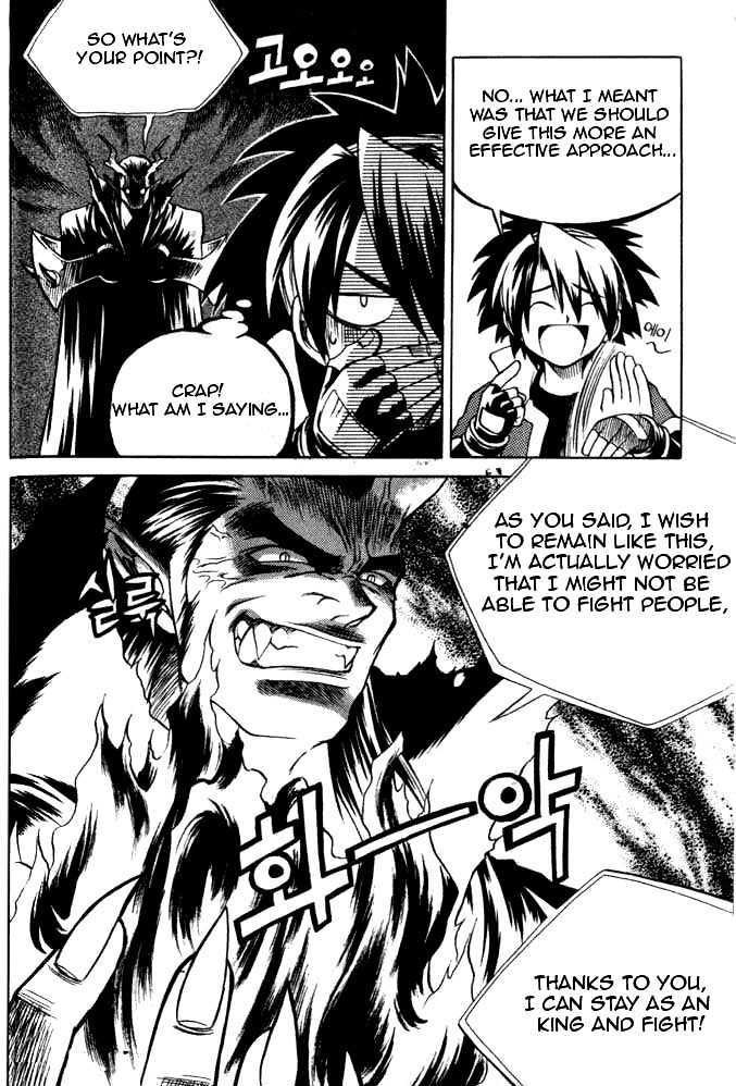 Yureka Chapter 65 page 18 - Chapter 65 : Something's Lacking