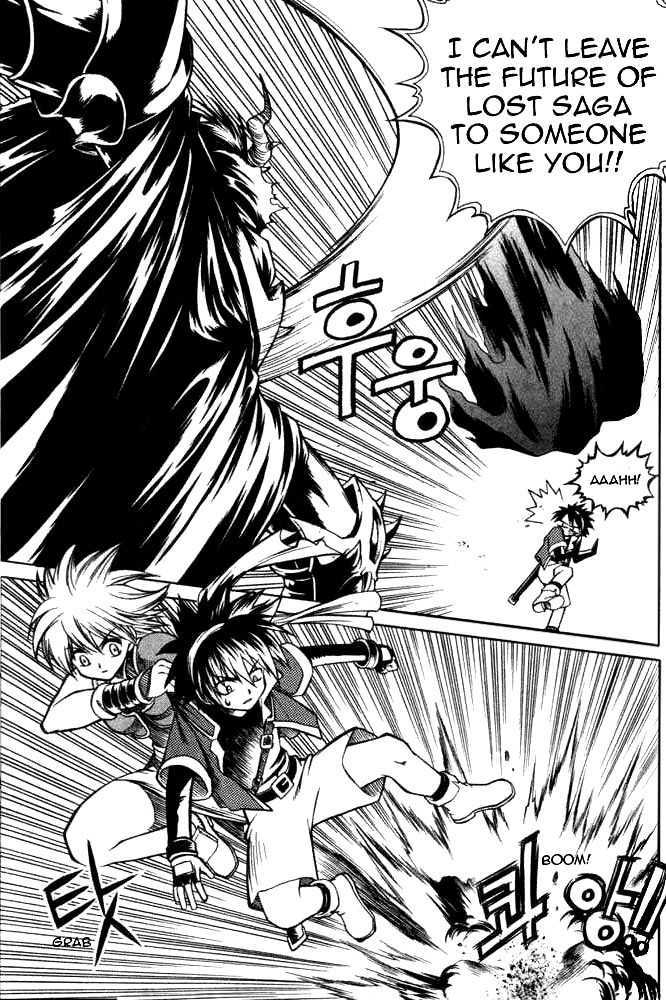 Yureka Chapter 65 page 19 - Chapter 65 : Something's Lacking