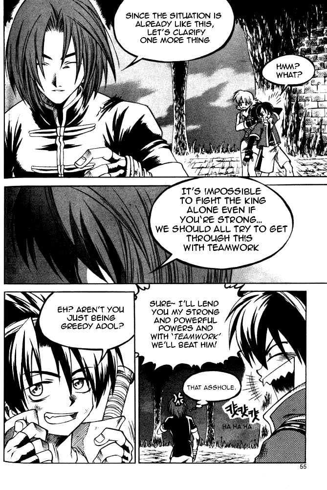 Yureka Chapter 65 page 22 - Chapter 65 : Something's Lacking