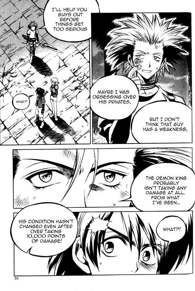 Yureka Chapter 65 page 23 - Chapter 65 : Something's Lacking