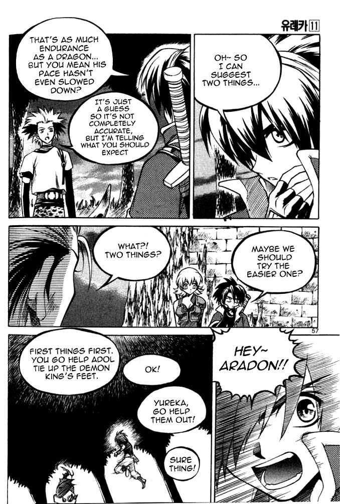 Yureka Chapter 65 page 24 - Chapter 65 : Something's Lacking
