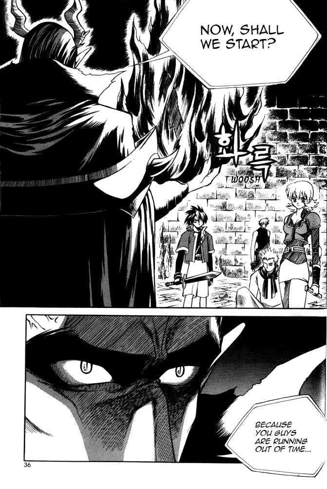 Yureka Chapter 65 page 3 - Chapter 65 : Something's Lacking