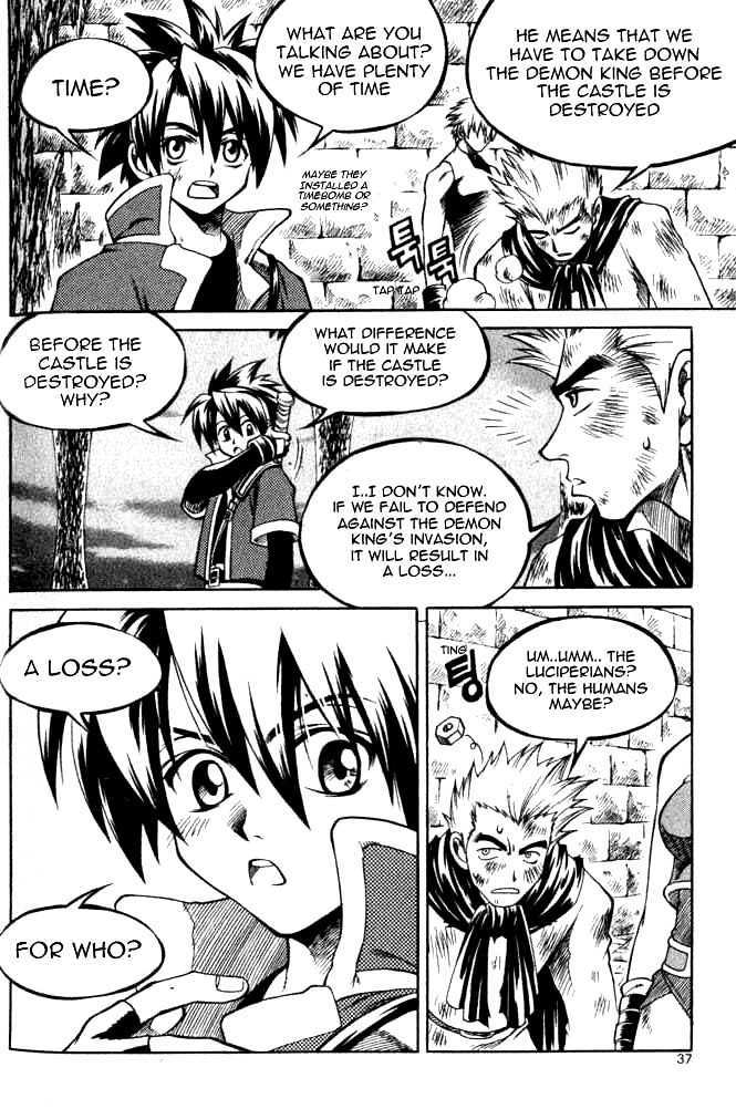 Yureka Chapter 65 page 4 - Chapter 65 : Something's Lacking