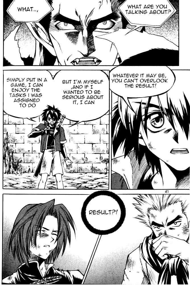 Yureka Chapter 65 page 8 - Chapter 65 : Something's Lacking