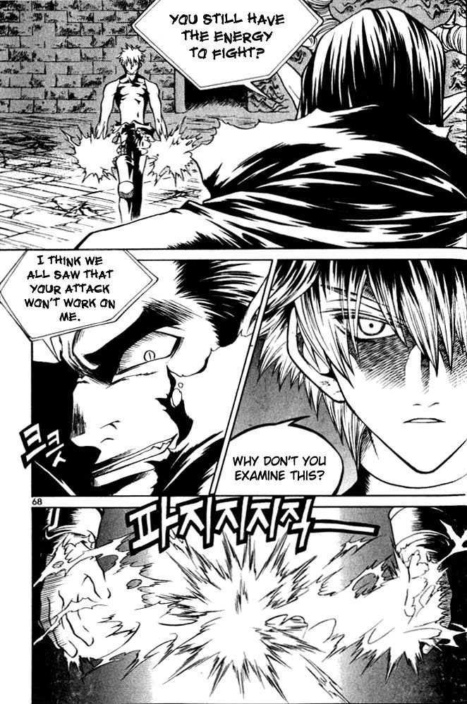 Yureka Chapter 66 page 10 - Chapter 66 : It's My Victory!