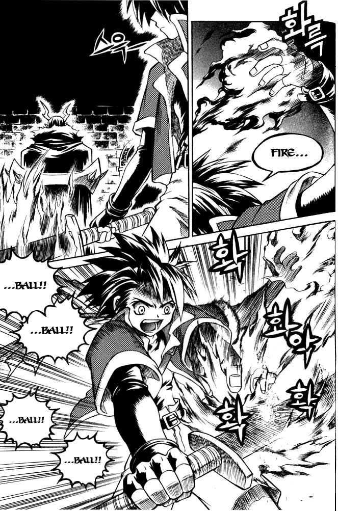 Yureka Chapter 66 page 12 - Chapter 66 : It's My Victory!