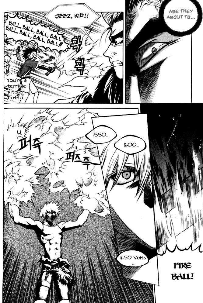 Yureka Chapter 66 page 13 - Chapter 66 : It's My Victory!