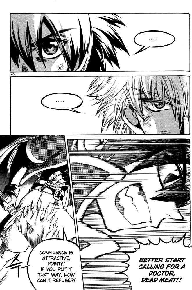 Yureka Chapter 66 page 18 - Chapter 66 : It's My Victory!