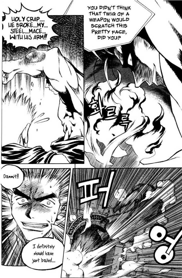 Yureka Chapter 67 page 15 - Chapter 67 : Let's Get Outta Here First!