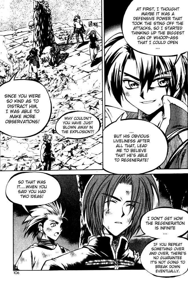 Yureka Chapter 67 page 20 - Chapter 67 : Let's Get Outta Here First!