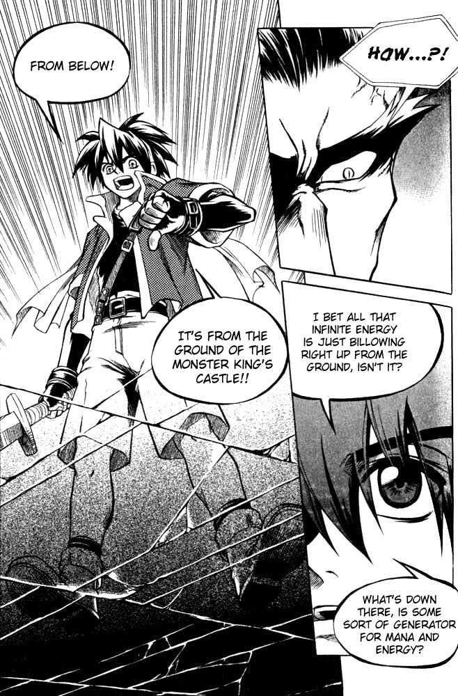 Yureka Chapter 67 page 22 - Chapter 67 : Let's Get Outta Here First!