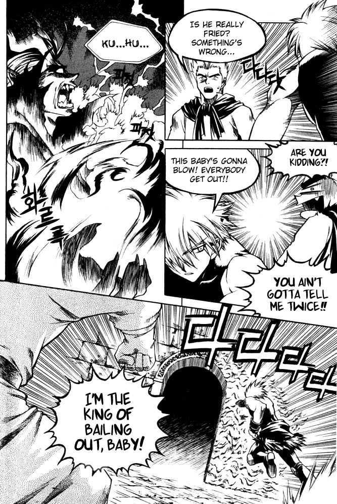 Yureka Chapter 67 page 3 - Chapter 67 : Let's Get Outta Here First!