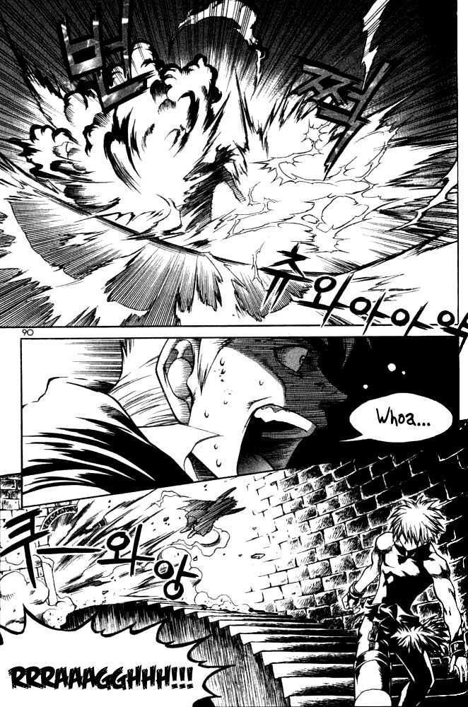 Yureka Chapter 67 page 4 - Chapter 67 : Let's Get Outta Here First!