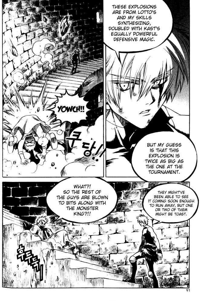 Yureka Chapter 67 page 5 - Chapter 67 : Let's Get Outta Here First!