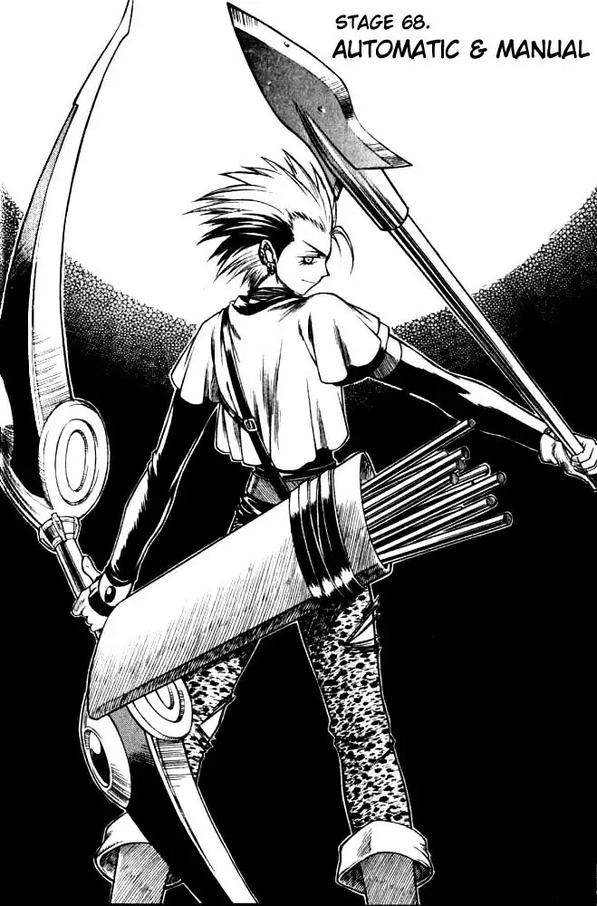 Yureka Chapter 68 page 1 - Chapter 68 : Automatic and Manual