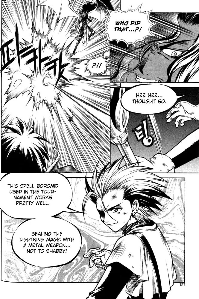 Yureka Chapter 68 page 11 - Chapter 68 : Automatic and Manual