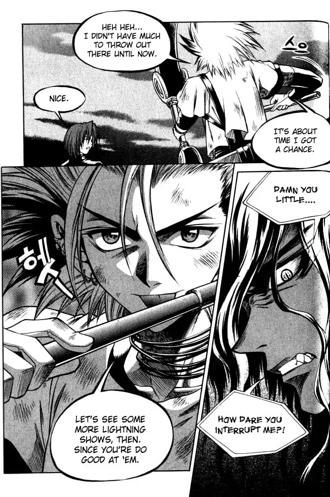Yureka Chapter 68 page 12 - Chapter 68 : Automatic and Manual