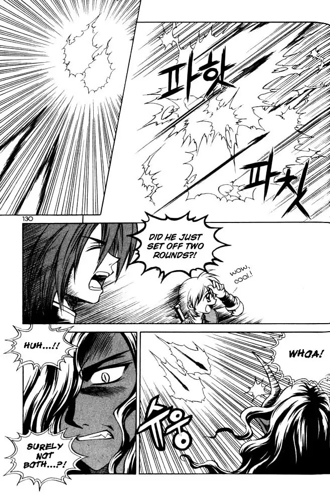 Yureka Chapter 68 page 14 - Chapter 68 : Automatic and Manual