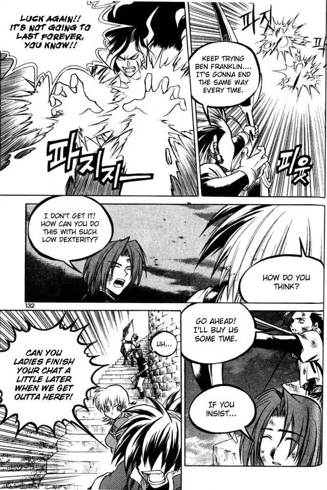 Yureka Chapter 68 page 16 - Chapter 68 : Automatic and Manual