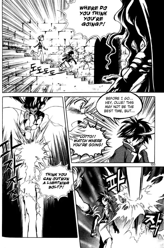 Yureka Chapter 68 page 17 - Chapter 68 : Automatic and Manual