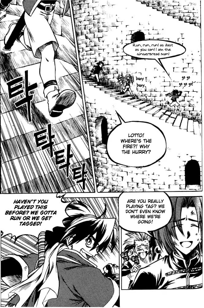 Yureka Chapter 68 page 2 - Chapter 68 : Automatic and Manual
