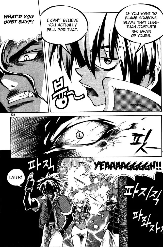 Yureka Chapter 68 page 20 - Chapter 68 : Automatic and Manual