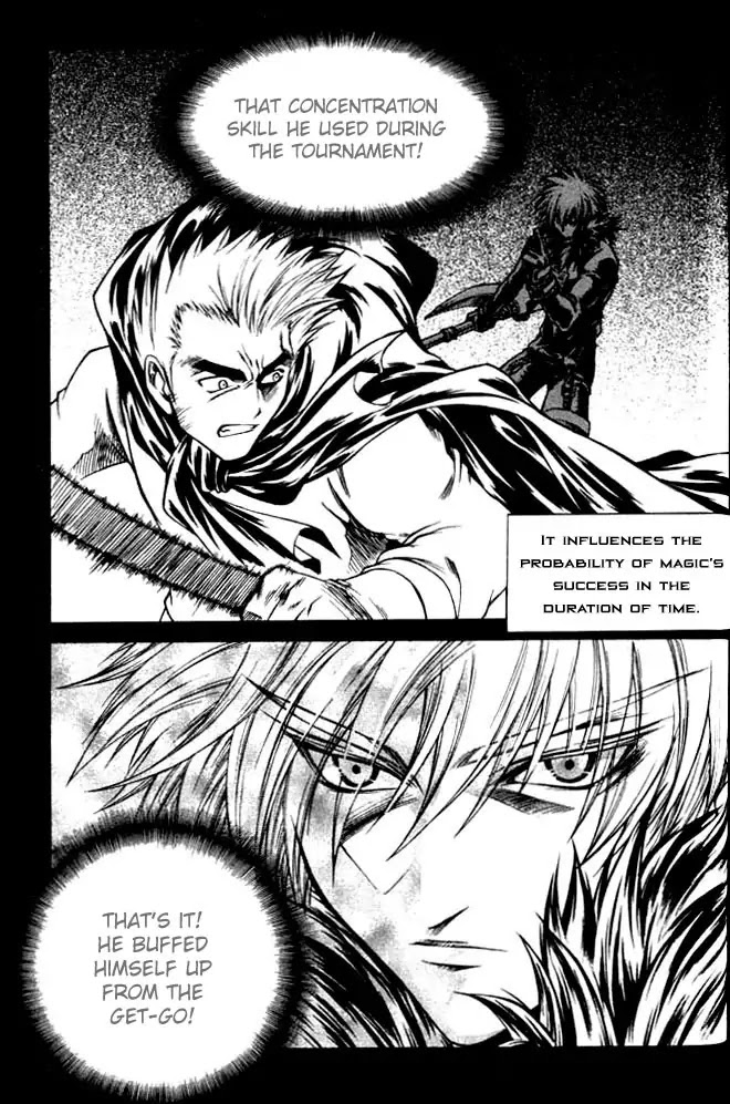 Yureka Chapter 68 page 24 - Chapter 68 : Automatic and Manual
