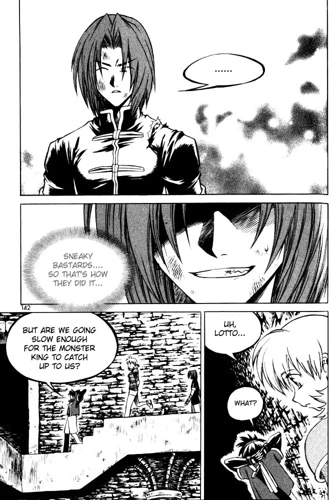 Yureka Chapter 68 page 26 - Chapter 68 : Automatic and Manual