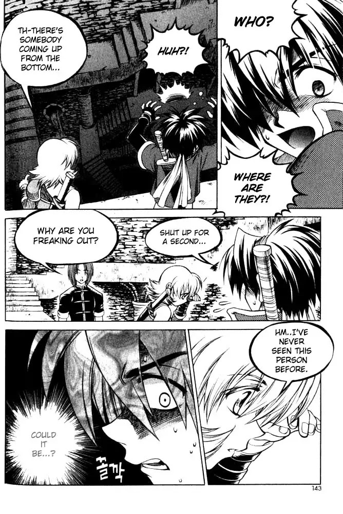 Yureka Chapter 68 page 27 - Chapter 68 : Automatic and Manual