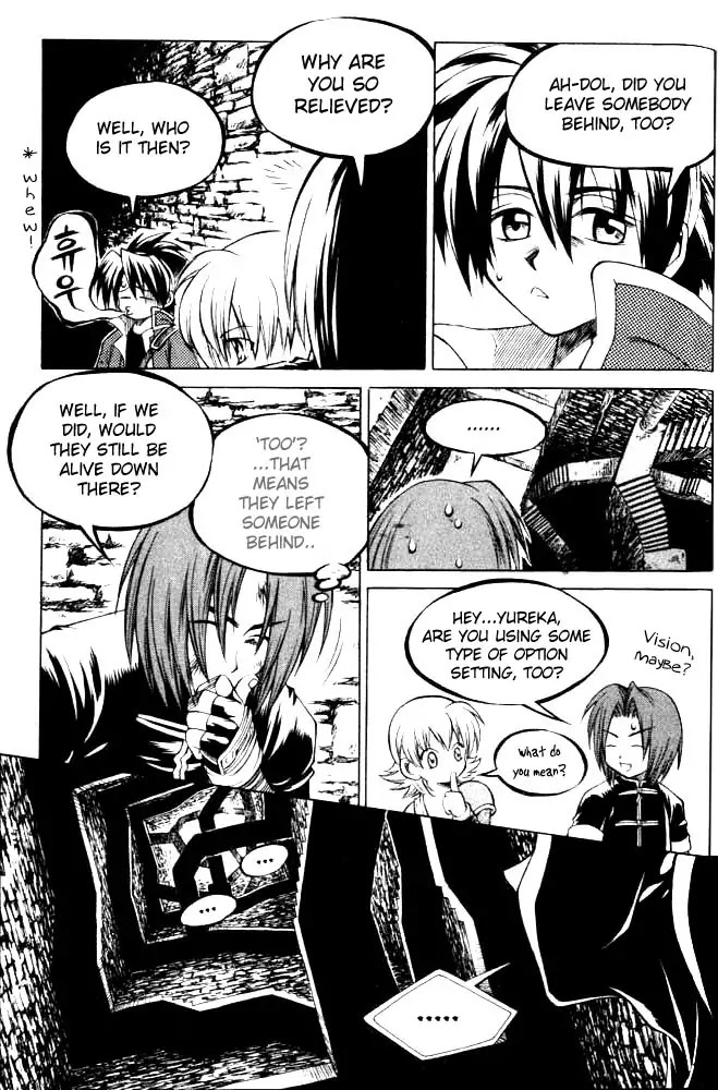 Yureka Chapter 68 page 28 - Chapter 68 : Automatic and Manual