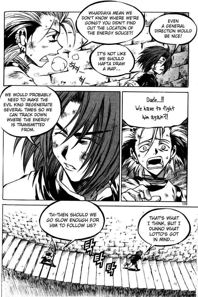 Yureka Chapter 68 page 3 - Chapter 68 : Automatic and Manual