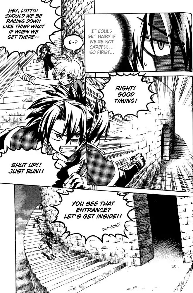 Yureka Chapter 68 page 4 - Chapter 68 : Automatic and Manual