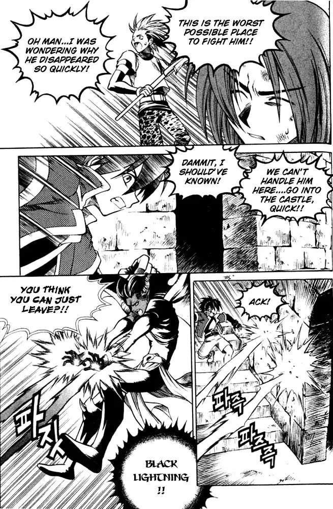 Yureka Chapter 68 page 8 - Chapter 68 : Automatic and Manual