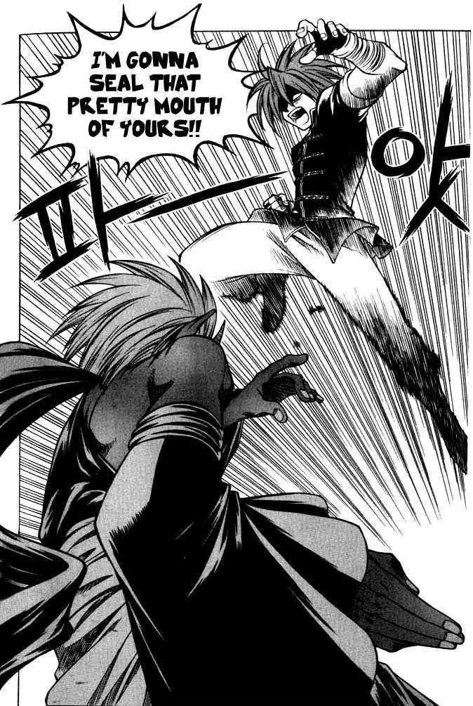 Yureka Chapter 69 page 11 - Chapter 69 : Ultimate Barrier