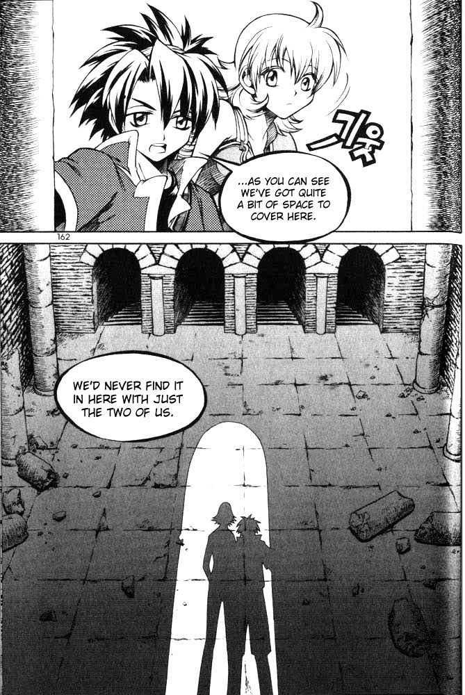 Yureka Chapter 69 page 16 - Chapter 69 : Ultimate Barrier