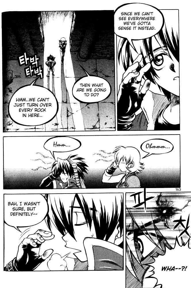 Yureka Chapter 69 page 17 - Chapter 69 : Ultimate Barrier