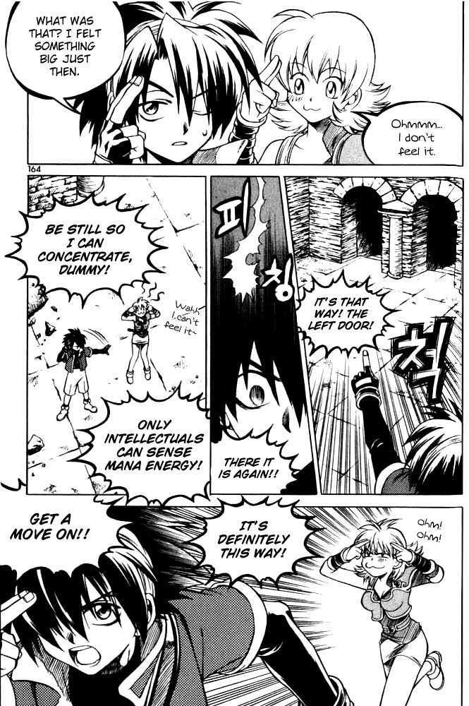 Yureka Chapter 69 page 18 - Chapter 69 : Ultimate Barrier