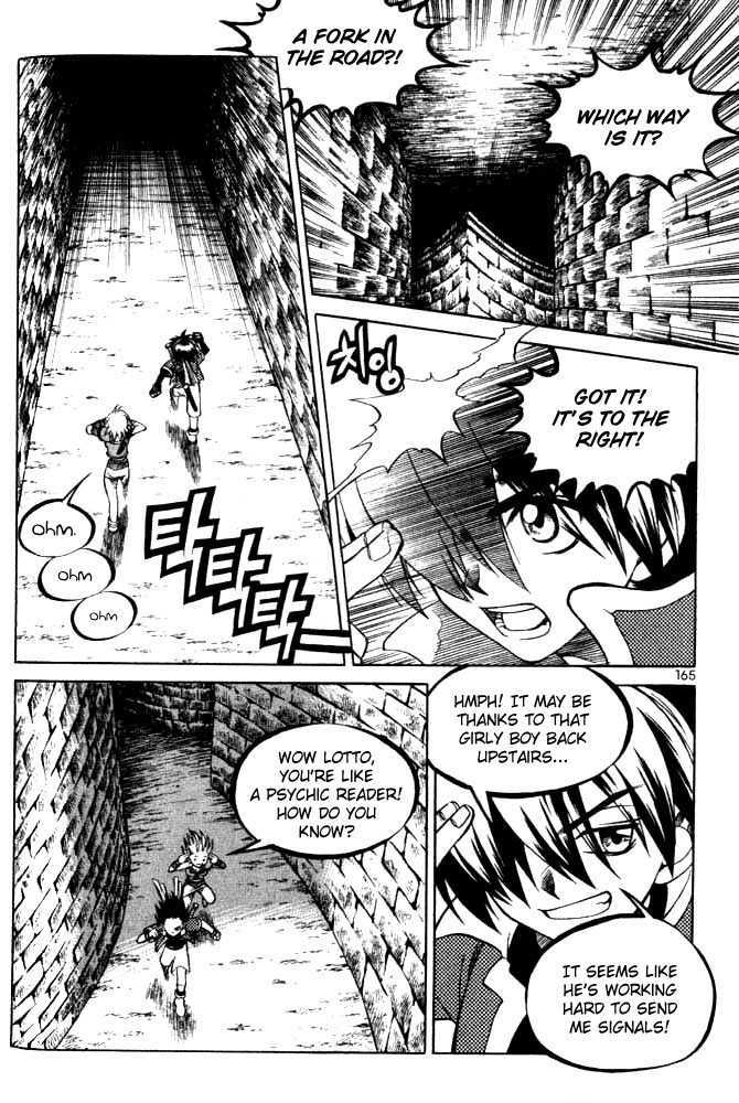 Yureka Chapter 69 page 19 - Chapter 69 : Ultimate Barrier