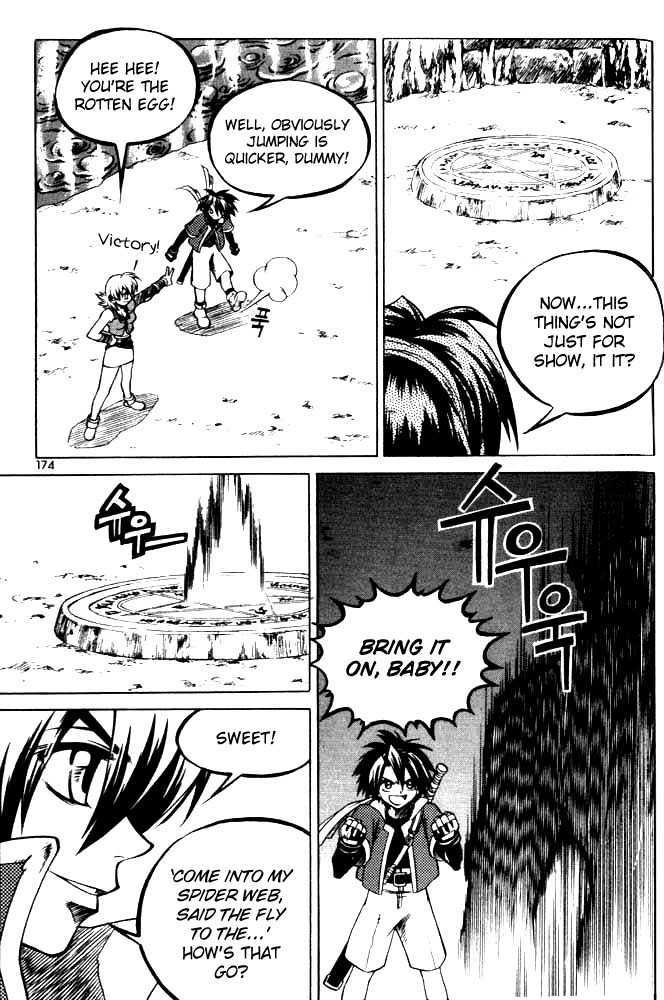 Yureka Chapter 69 page 27 - Chapter 69 : Ultimate Barrier