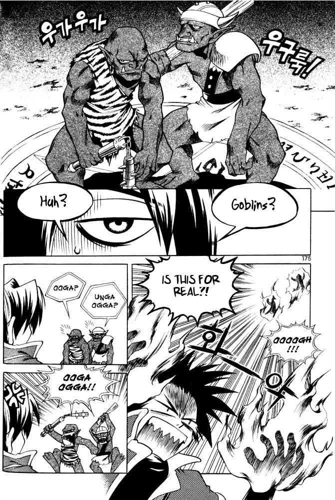Yureka Chapter 69 page 28 - Chapter 69 : Ultimate Barrier